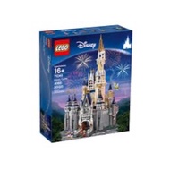 71040 Lego The Disney Castle