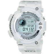G-Shock Frogman Limited Edition Collaboration WCCS