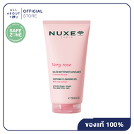 NUXE VERY ROSE SOOTHING CLEANSING GEL 150 ml.