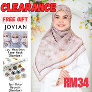 💯 MINAZ HIJAB 55 Free Gift JOVIAN Face Mask Baby Brooch New Clearance Sale BUNGA NUDE Tudung Bawal C