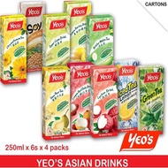 24x【Minuman Yeos Packet Drinks Carton】