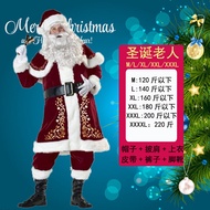 ชุดคอสเพลย์รูปตุ๊กตาหยกสีเขียว สำหรับเด็กและผู้ใหญ่ ชุดการแสดงของนักแสดง ชุดนักบุญ ชุดนักบุญ ชุด Gri