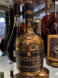 NAPOLEON Cognac COURVOISIER 70’s