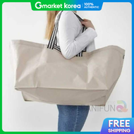 IKEA | Ikea Järnug Shopping Bag 71L Eco Bag Large Recycling Bin Lightweight Bag Supermarket