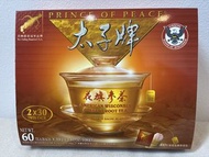 太子牌花旗參茶 60 茶包 Prince of Peace American Wisconsin Ginseng root tea twin pack 60 tea bags
