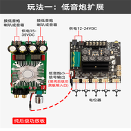 Aideepen โมดูลแอมป์ ZK-TB21F TPA3116D2 2.1 2X50W + เครื่องขยายเสียงเครื่องเสียงสตอริโอดิจิตอล100วัตต