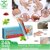 sumifun Sweating Herpes Cream Quick and effective treatment of sweat