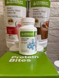 Herbalife 複合鈣片