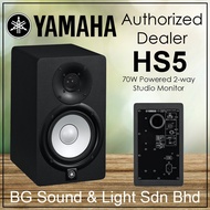 Yamaha HS5 5 inch Powered Active 70 Watt Studio Monitor Speaker - Black (HS-5)