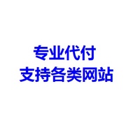 Epoch Ccbill vxsbill Segpay Vendo verotel Probiller  (help pay)