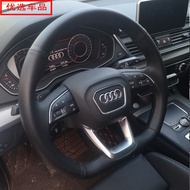 2021 Audi A6L Steering Wheel Cover Q5L Q3Sportback TTS A4L Dedicated Genuine Leather Hand-Sewn Grip 