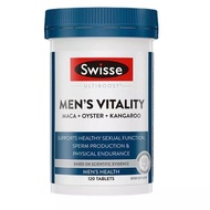 Swisse Men Vitality - 120 tabs