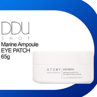 Atomy Marine Ampoule EYE PATCH