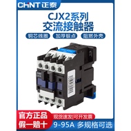 Zhengtai CJX2-0910 1210 1810 2510 3210 Three-Phase 6511 AC Contactor 220V Single-Phase