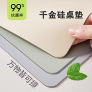 Customized Upgraded Ecological Silicon Desk Pad Desk Student Study Table Mat Children's Special Desk Desk Top Mat