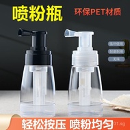 Prickly Heat Powder Spray Bottle Plastic Powder Spray Bottle Loose Powder Dry Powder Spray Bottle Ba
