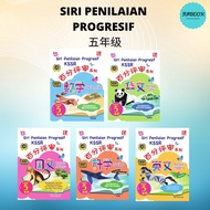 [FUNBOOK] 华小5年级作业 单元评审 PENILAIAN TOPIKAL 百分评审 SIRI PENILAIAN PROGRESIF KSSR 华小五年级作业SJKC TAHUN YEAR 5
