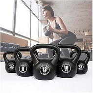 Kettlebells AGYH Black Fitness Kettlebell, Male And Female Muscle Training, Squat Training Weight Ba