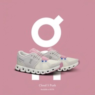 On Cloud 5 Cushioned, lightweight, breathable and comfortable running shoes
