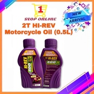 2T HI-REV 400 SUPER RACING 0.5 Litre 2T OIL 0.5L