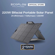 EcoFlow 220W Bifacial Portable Solar Panel Waterproof | EcoFlow PH