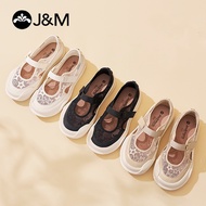 Joy&Mario Breathable Openwork Women's Shoes