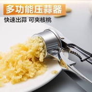 Garlic Crusher Manual Garlic Crusher Household Garlic Peeler Press Garlic Crusher Garlic Peeler Garl