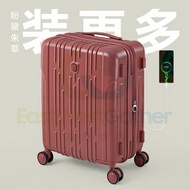 包送貨-耐用靜音行李箱 18-30寸擴容行李箱suitcase【3-5天中途旅行，熱賣100W+】#行李喼 #Luggage case #旅行喼  #trunk #旅行箱 #拉桿箱 #結婚密碼箱 #登