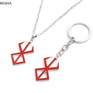 Misa Anime Berserk Behelit Guts Alloy Keychains Red Cartoon Figures Logos Pendant Necklaces Fashion 