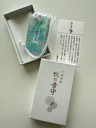 下鴨神社 鴨の音守 御守