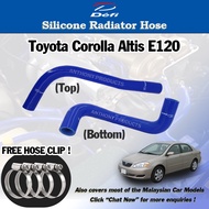 DEFI Toyota Altis E120 ZZE122 ZZE121 Radiator Silicone Hose (Top & Bottom)
