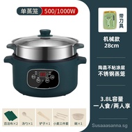 Internet Celebrity Multi-Functional Electric Cooker Household Appliances Student Dormitory All-in-One Pot Steamer Electric Cooker Soup Pot Rice Cooker