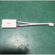 Cement Resistor for Bruce/Jack Sewing Machines (RX27-2A-20W-200RJ) 20W 200RJ 20W200RJ RX27-2A