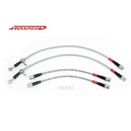 AROSPEED Steel Braided Brake Hose Toyota Wish (2 Disc)