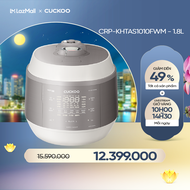 Nồi cơm điện áp suất kép cao tần Cuckoo CRP-KHTAS1010FWM 1.8L- Lòng nồi INOX chống trầy xước- chính 