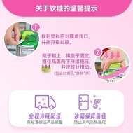 Imported Melanin sleepwell Sleep Gummy vf Sleep Candy Gummy 60 Capsules20260602