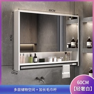 Smart Mirror Cabinet Wall-Mounted Bathroom Solid Wood Dressing and Washing Mirror with Shelf Locker Bathroom Bathroom Mi
