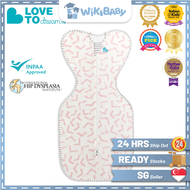LOVE TO DREAM SWADDLE UP BAMBOO LITE-0.2 TOG | PINK | NEWBORN - M SIZE | ZIP-UP | BAMBOO FABRIC LUXURIOUS SOFT | PERFECT CHOICE FOR WARM DAYS | PATENDED WINGS DESIGN FOR ARMS UP POSITION | BABY SELF-SOOTHE | SG LOCAL SELLER | WikiBaby