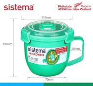 全新 Sistema 565ml 食物盒