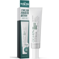 Salimbakseo Zero Cica 82% PDRN Blemish Spot Gel 30ml / Trouble-Soothing Spot Care / Panthenol Moistu