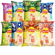 Lays Potato Chips Lays Potato Chips 70g Potato Chips Lay's Chips Barbecue Flavor Lime Flavor Origina