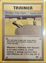 PTCG Viridian City Gym 123/132 訓練家卡