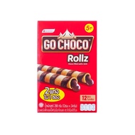 GO CHOCO Rollz โกช็อกโก้ เวเฟอร์โรลไส้ครีมช็อกโกแลต