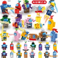 [16pcs] Space Werewolf Killing Doll Among us Building Block Minifigures 16 Pieces Compatible Lego Bu