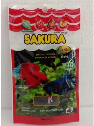 SAKURA ซากุระ 20 กรัม อาหารปลากัด