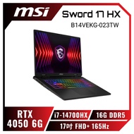 MSI Sword 17 HX B14VEKG-023TW 微星14代旗艦高效電競筆電/i7-14700HX/RTX4050 6G/16GB DDR5/1TB PCIe/17吋 FHD+ 165Hz/W11/RGB背光電競鍵盤