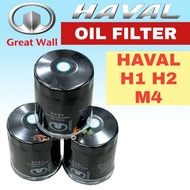 ORIGINAL GREAT WELL HAVAL H1 H2 M4 Engine Oil Filter 1017100-EG01