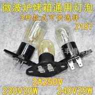 4.13 Low Price Suitable for Galanz Panasonic Beauty Oven Microwave Oven Integrated Lamp 2A 250V Bulb with Holder 20W25W