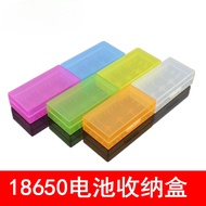 18650 Battery Storage Box 16340/17500 Battery Box CR123A Battery Protection Box Storage Box
