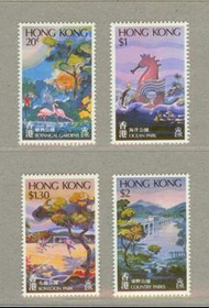 香港1980香港公園郵票 包括4個公園包郵費